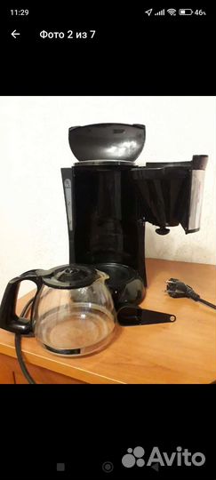 Кофеварка капельная moulinex