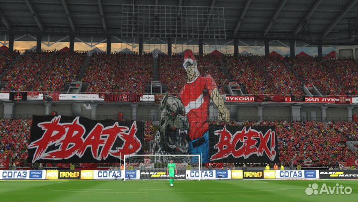 PES 2017 update altin patch NEW season 2023/2024