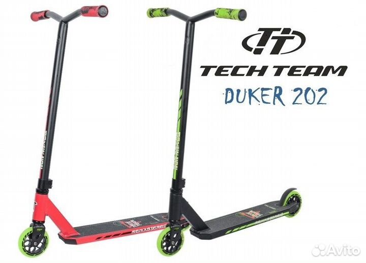 Самокаты трюковые новые в Абакане