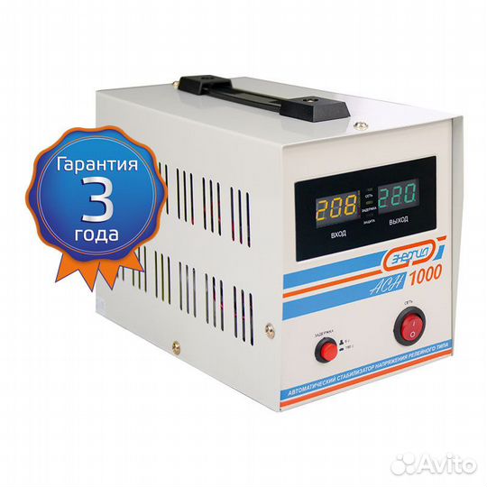 Стабилизатор асн -1000 Энергия с дисплеем