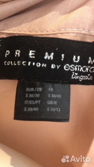 Халат женский раз.36-38-40