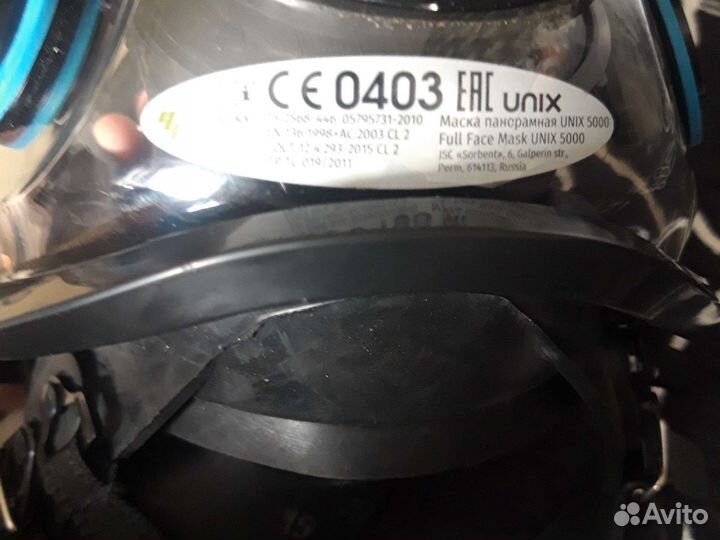 Противогаз Панорамная маска unix 5000
