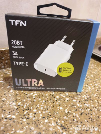 Зарядное устройство для телефона