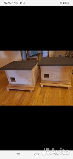 Домик Вальтер для животных