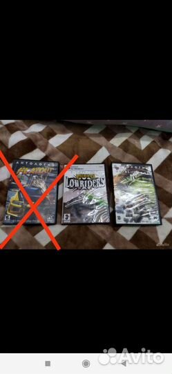 Продам компьютерные игры