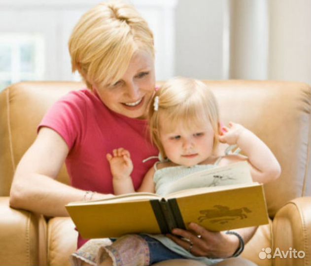 Няня, помощница