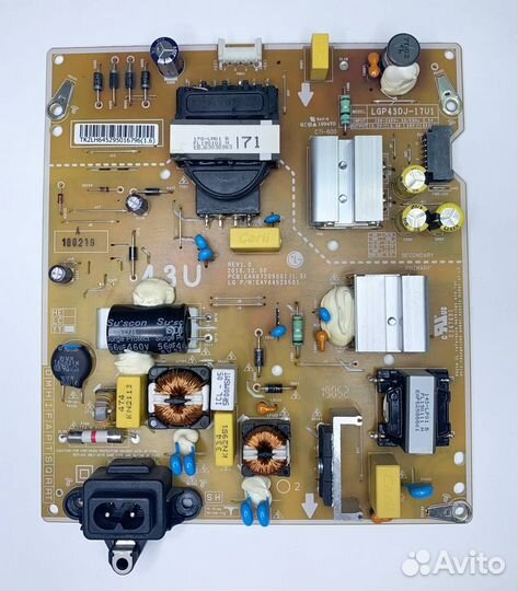 Телевизор на разбор (3)