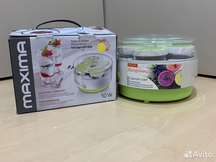 Йогуртница Maxima MYM-0154