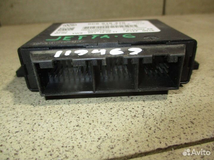 Блок управления парктроником VW Jetta 6 (1B)