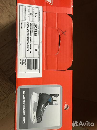 Коньки для хоккея - Подумайте о коньках уже сейчас