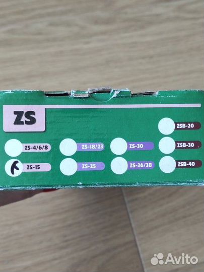 Пусковое устройство для ламп T8 ZS-15 Aquael