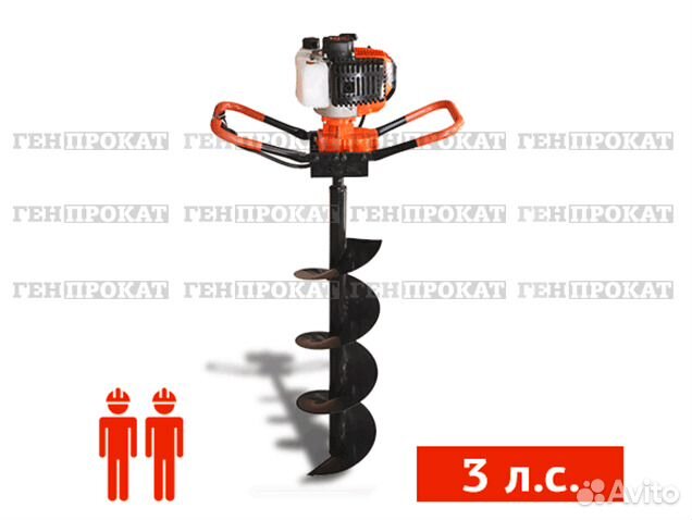 Аренда ямобура / бурояма / бензобура / мотобура