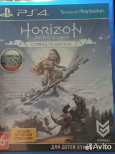 Игры для приставок ps4