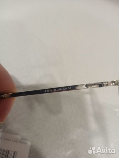 Оправа для очков подростковая