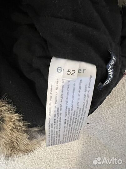 Шапка и шарф Gulliver