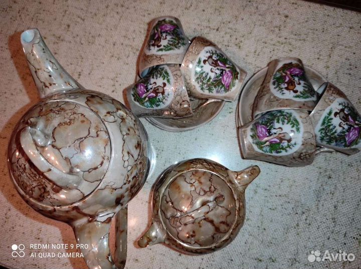 Кофейный сервиз