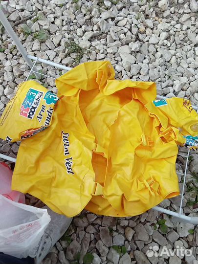 Всё для плавания