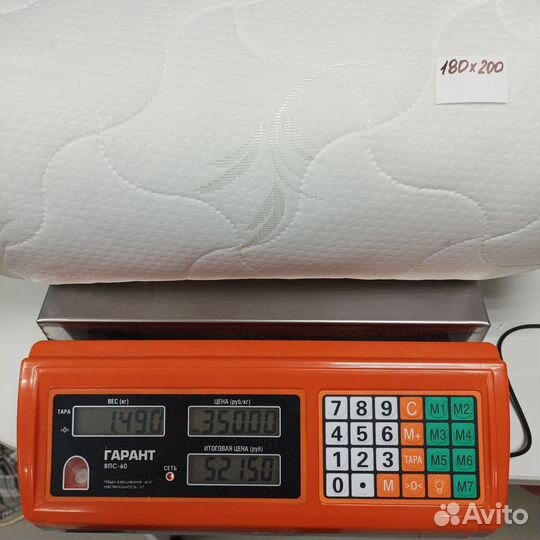 Стёжка для одеяла, подушек