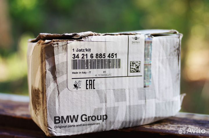 Колодки задние BMW 34216885451 F10 F18 G30 G01 F25