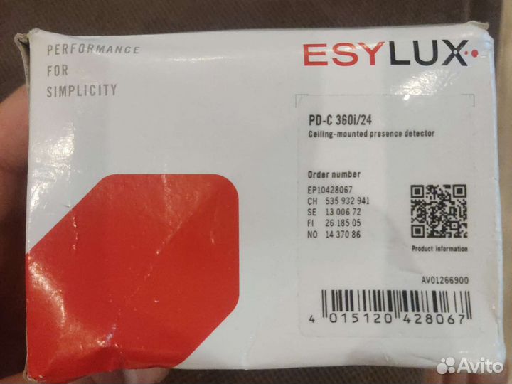 Датчик присутствия Esylux PD-C360i/24 EP10428067