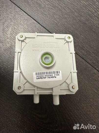 Прессостат на котёл