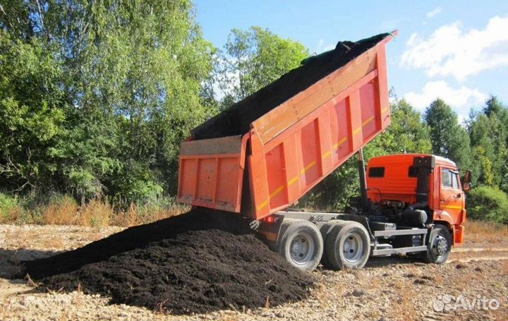 Плодородный грунт