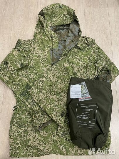 Костюм маскировочный 6Ш122