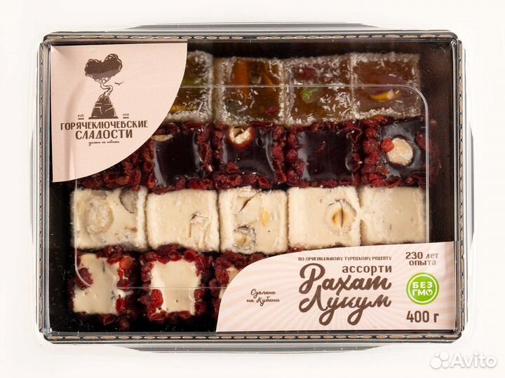 Рахат-лукум натуральный свежий