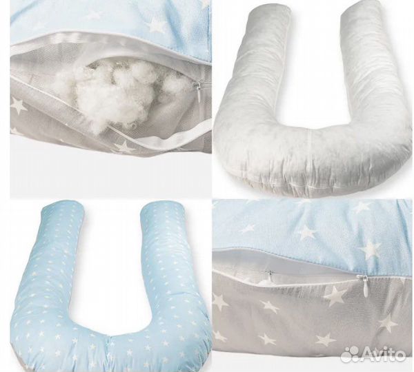 Подушка для беременных