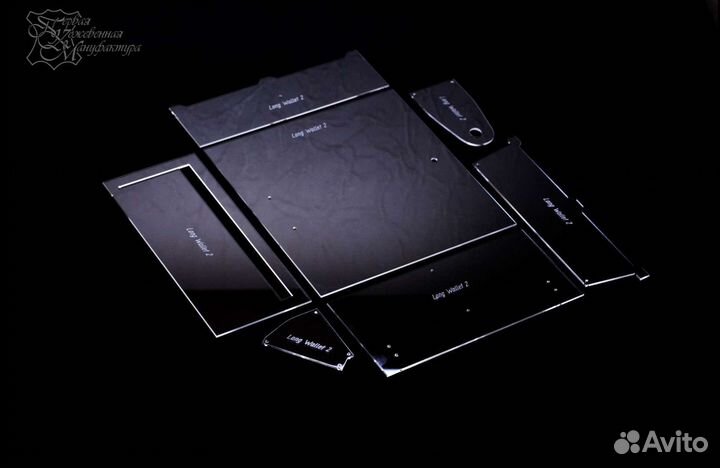 Акриловые лекала