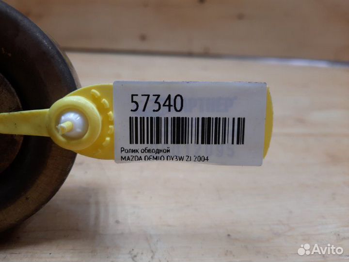 Ролик обводной mazda demio