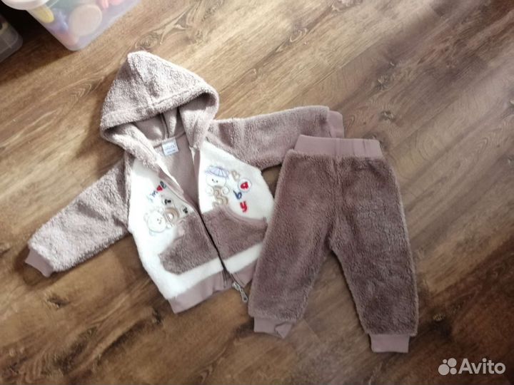 Детская одежда