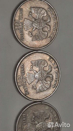 Монеты спмд