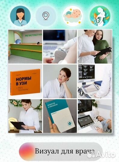 Смм специалист вк маркетолог