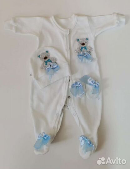 Комплект на выписку