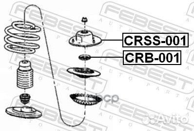 Опора амортизатора chrysler voyager IV 01-07 пер