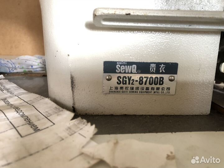 Продам швейную машинку sewq