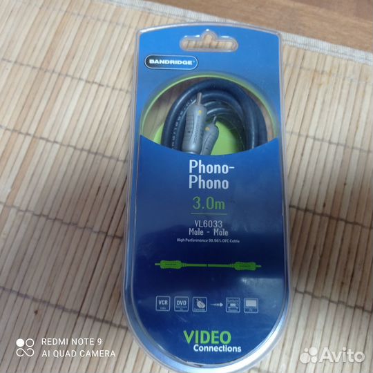 Кабель bandridge phono-phono 3.0 m video connecti