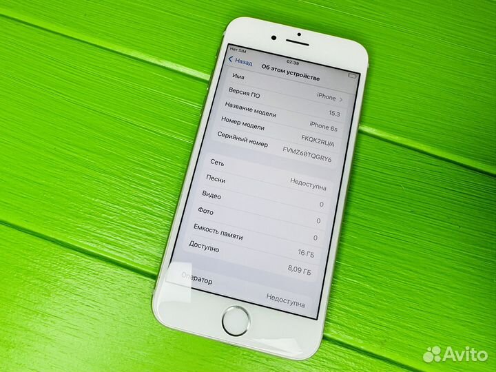 iPhone 6S, 16 ГБ
