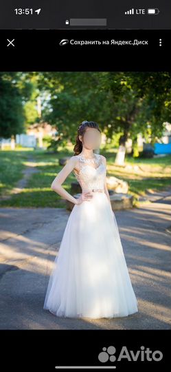 Свадебное платье