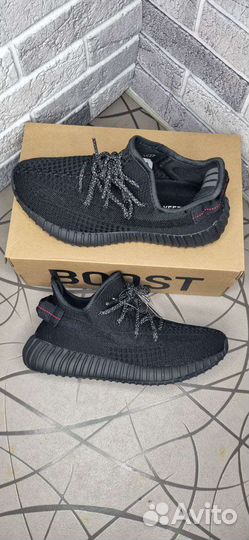 Кроссовки adidas Yeezy boost 350