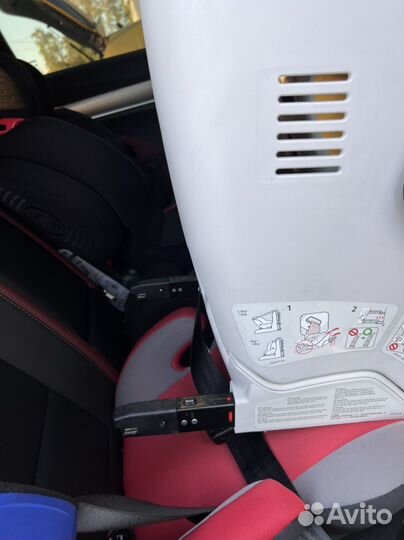 Автокресло isofix ailebebe cute fix