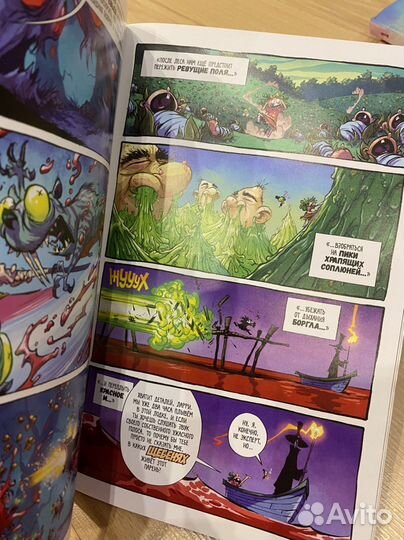 Страна чудес комикс