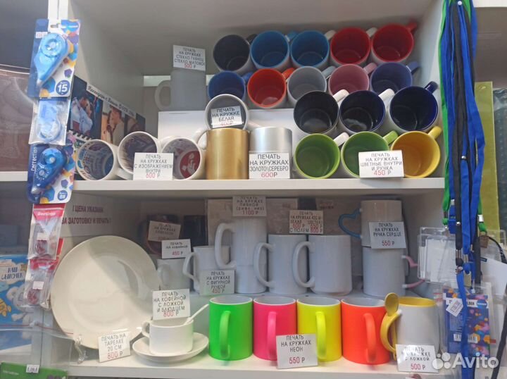 Печать на Кружках,футболкахбелых.Читайте объявлен