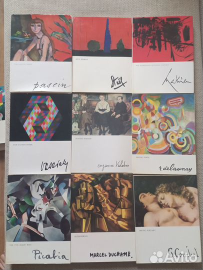 Альбомы по живописи издательства Flammarion