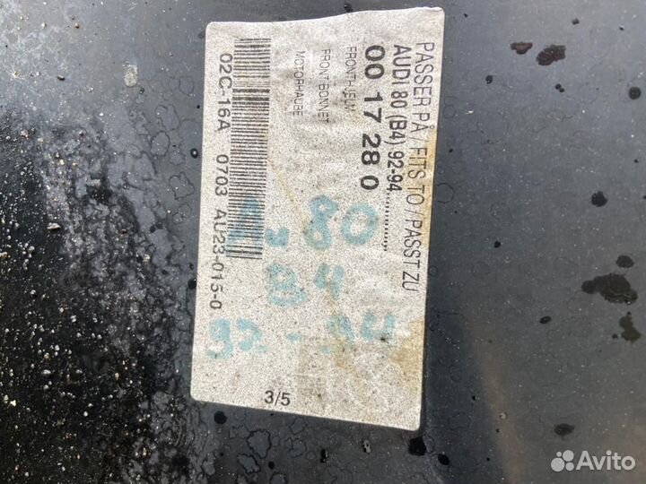 Капот audi 80 b4