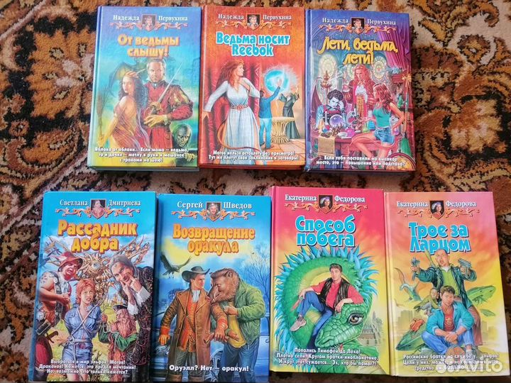 Книги разные, на фото