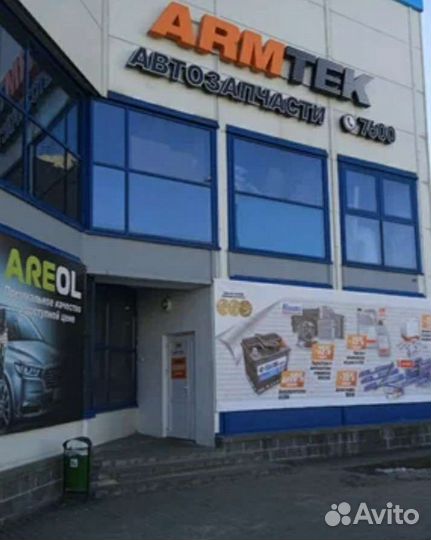 Упаковщик вахта