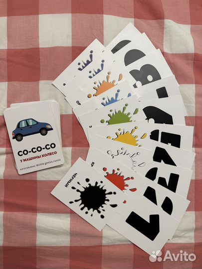 Детские игрушки пакетом