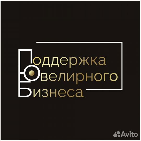 Гиис дм дк специалист